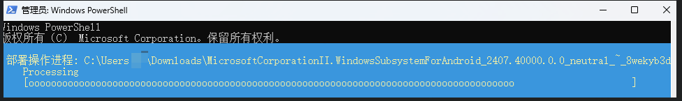 2024-09-09T06:54:17.png