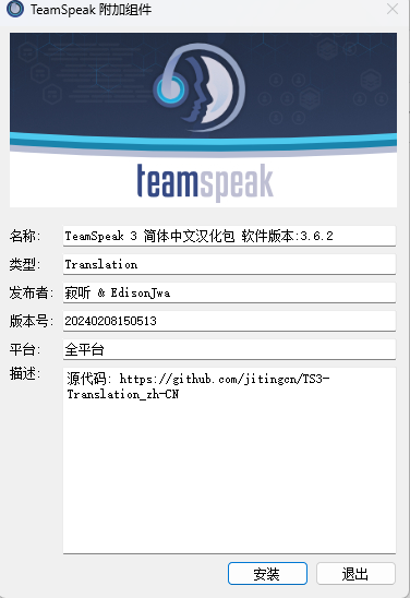 2024-09-26T08:25:32.png