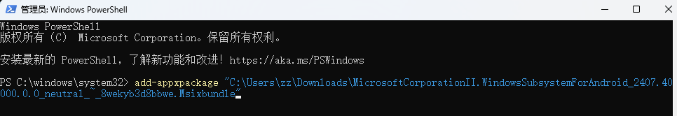2024-09-09T06:53:10.png
