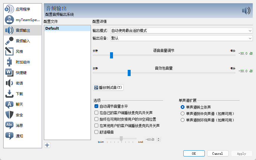 2024-09-26T10:59:59.png