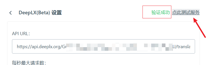 2024-12-10T12:08:32.png