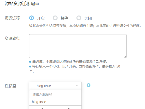 2025-03-21T03:49:46.png