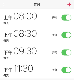 2025-04-18T02:41:27.png