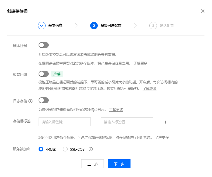 2025-04-10T09:39:35.png