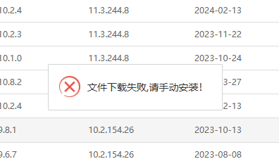 2025-06-19T01:43:22.png