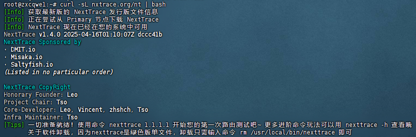 2025-06-07T06:12:17.png 2025-06-07T06:12:17.png