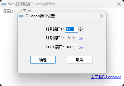 2025-08-10T07:35:42.png