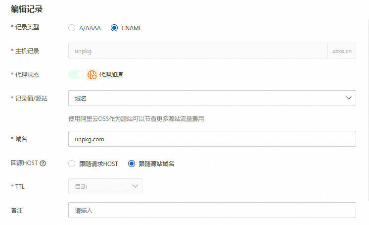 2025-08-28T10:08:27.png
