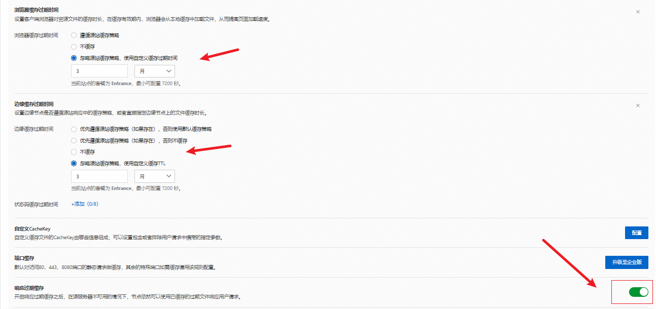2025-08-28T10:09:54.png