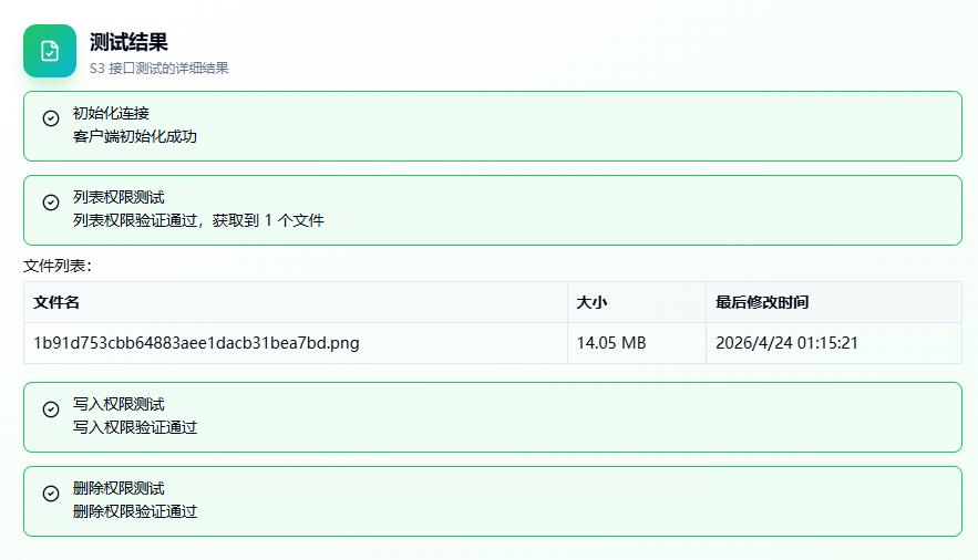 2026-04-23T17:35:29.png 2026-04-23T17:35:29.png